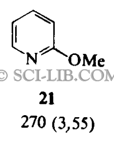2-Метоксипиридин